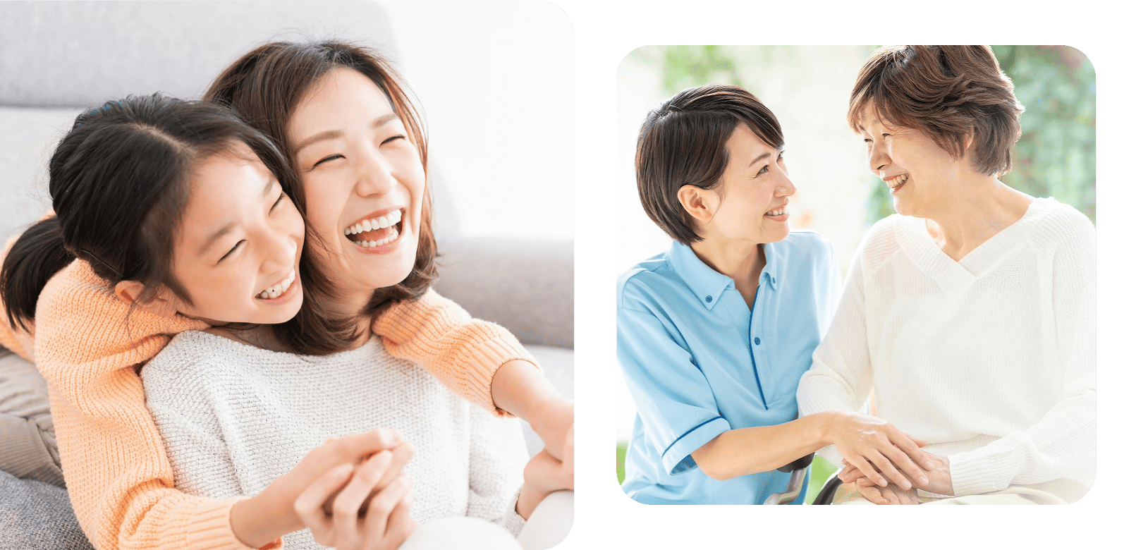 介護や子育てなど悩み相談できずに苦しむ主婦をオンラインでポジティブなマインドに変えられるようお手伝い